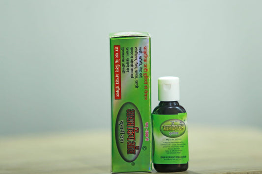 ARAM KING ALL 20 ML
