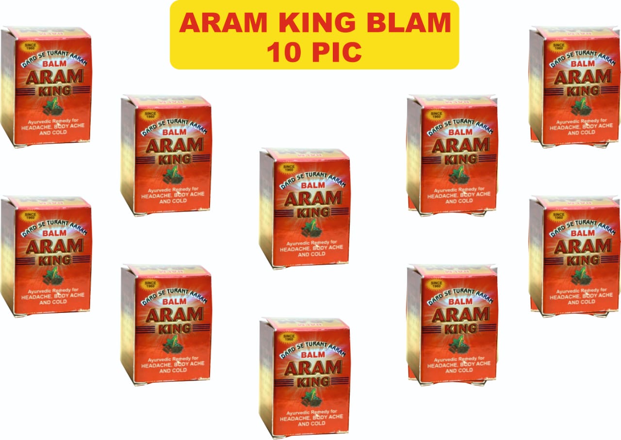 Aram King Balm
