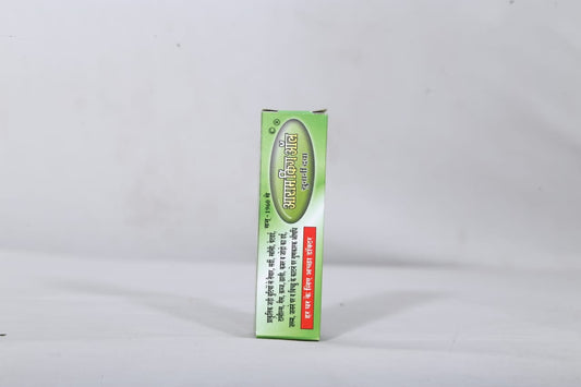 Aram king All 10 ML