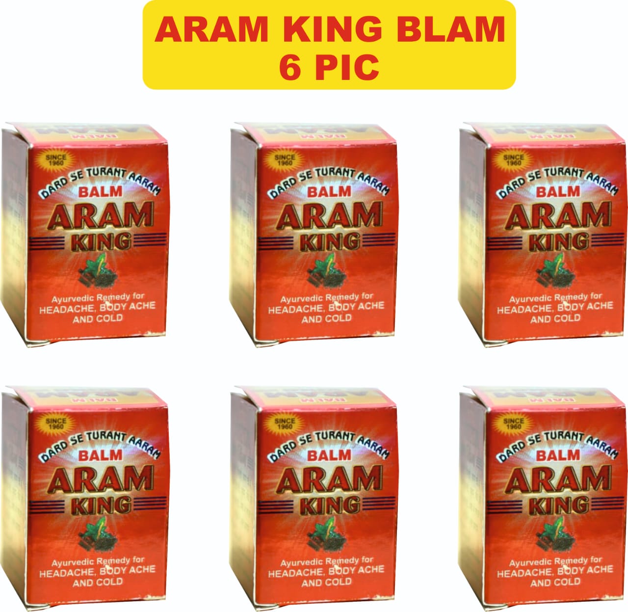 Aram King Balm