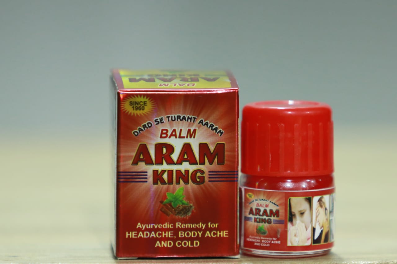 Aram King Balm