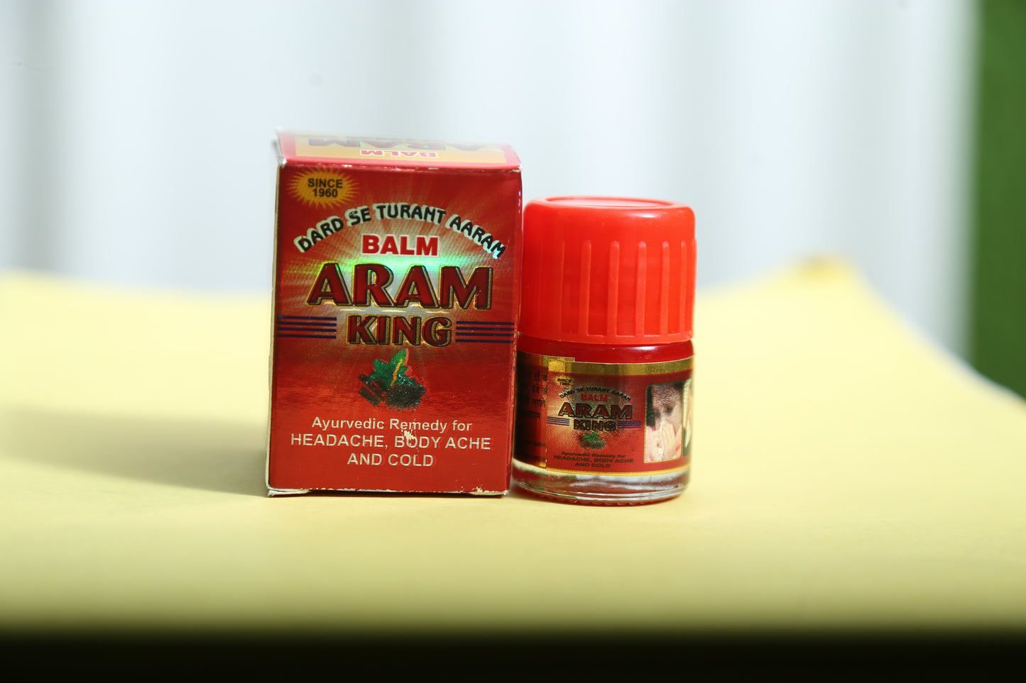 Aram King Balm