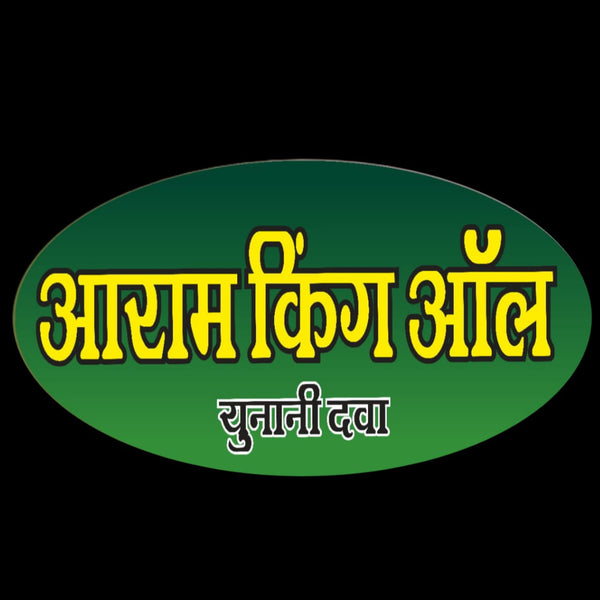 My Store