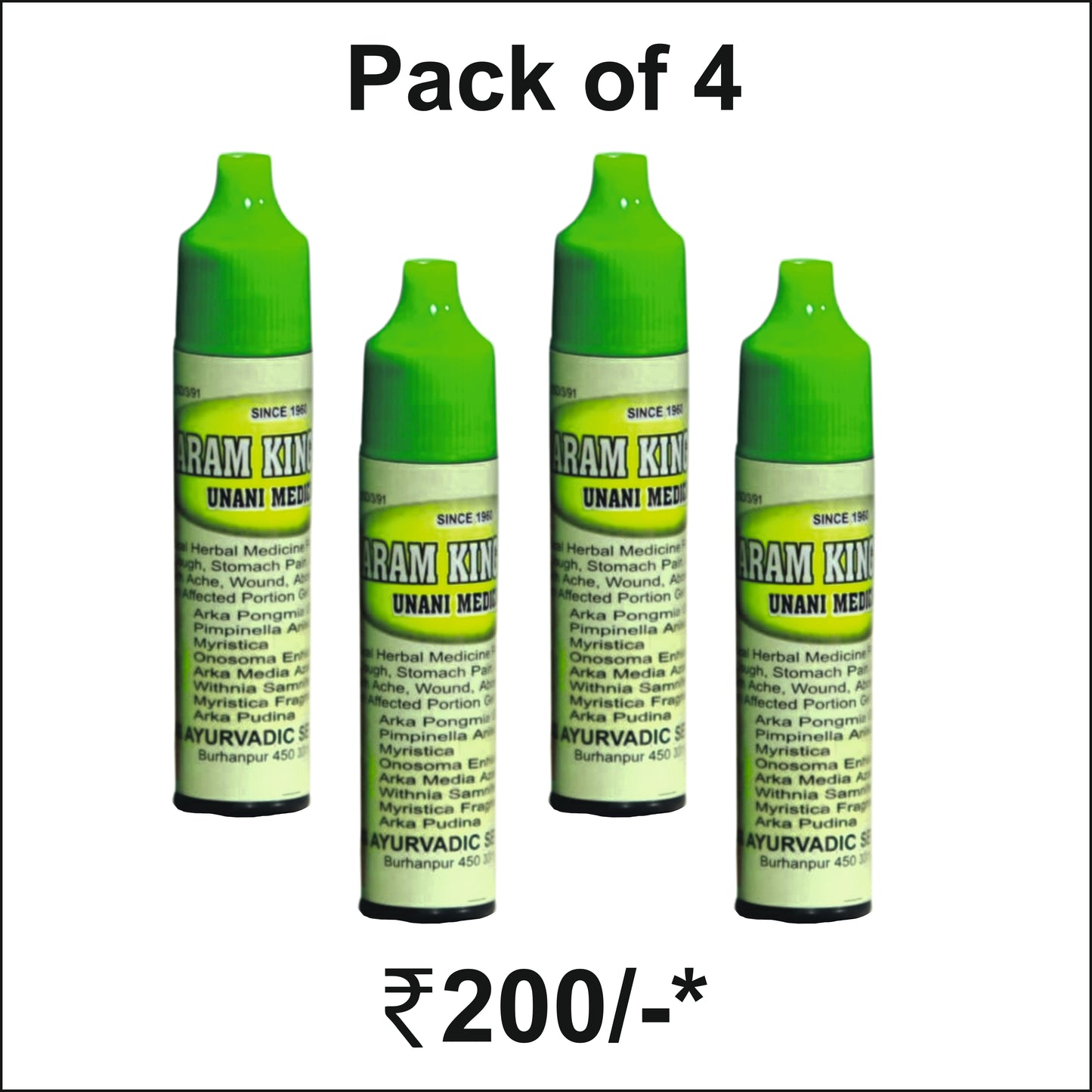 Aram king All 10 ML