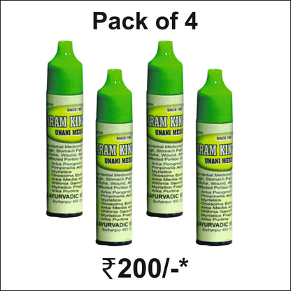 Aram king All 10 ML