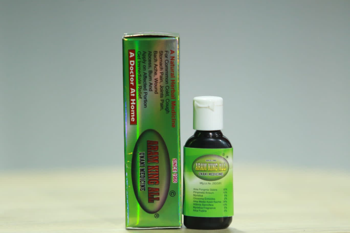 ARAM KING ALL 20 ML